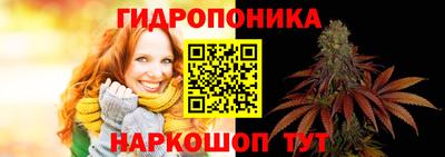 меф Балаково