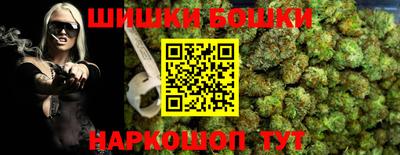 меф Балаково