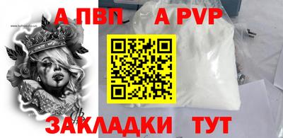 мяу мяу мука Беслан