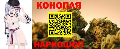 соль ск Балашиха