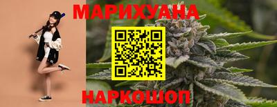 мескалин Берёзовский