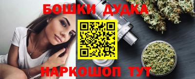 мескалин Берёзовский