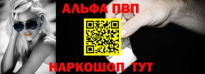 метадон Бийск