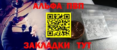 мескалин Берёзовский