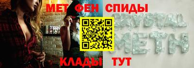 мефедрон мука Бузулук