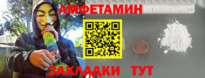 мескалин Берёзовский