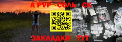 мескалин Берёзовский