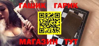 метадон Бийск