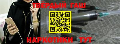 мескалин Берёзовский