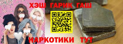 меф Балаково