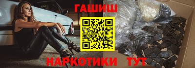 мескалин Берёзовский
