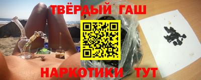 метадон Бийск