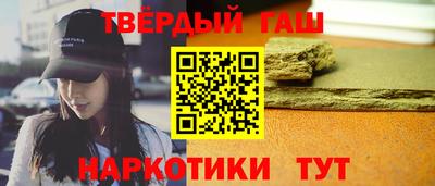 spice Гай
