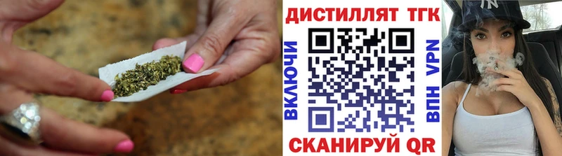 сайты даркнета состав  Городец  Дистиллят ТГК гашишное масло 